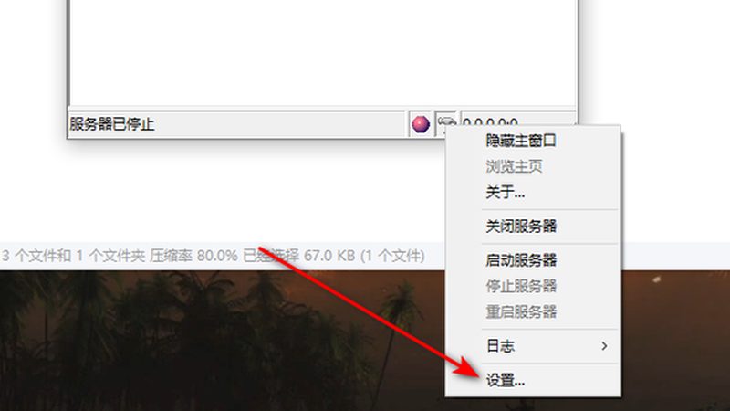 长途搬家物流公司排名，揭秘如何选择优质服务