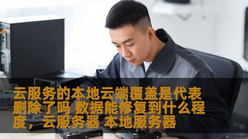滚筒洗衣机变频板维修：揭秘报价背后的关键因素**