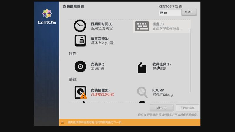 专业开荒保洁验收，这些标准你了解吗？**