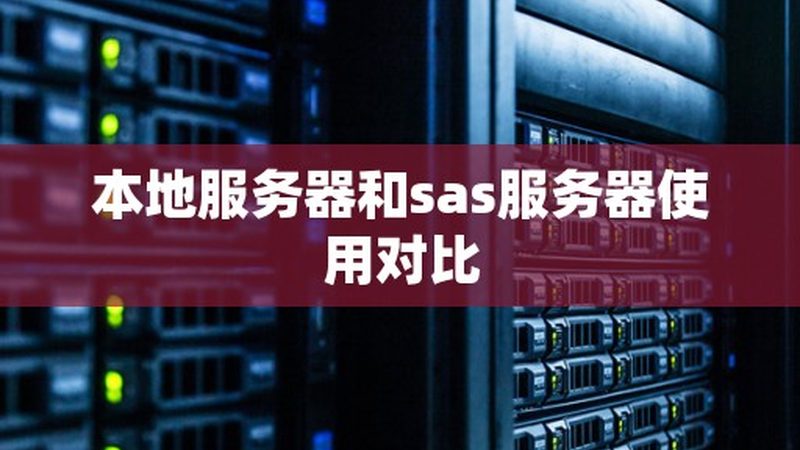 保姆折叠床，尺寸型号怎么选？揭秘实用选购指南**