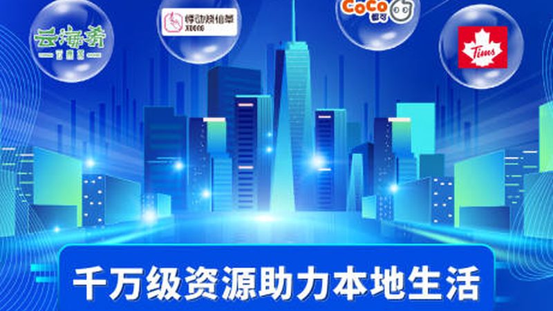 行业现状：防水补漏市场潜力巨大，竞争激烈