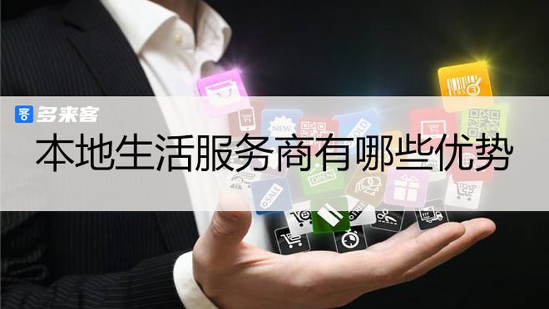 以下为北京朝阳区部分钟点工服务价格参考：