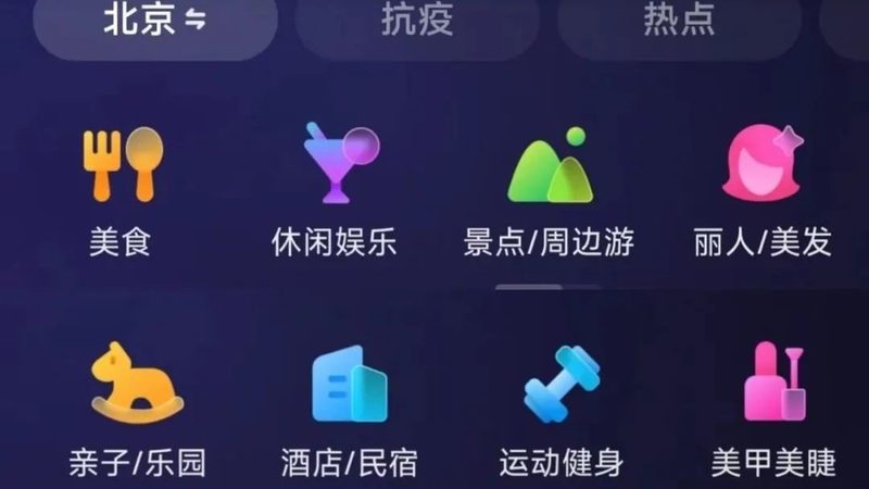 成都开锁换锁，资质证明办理全解析