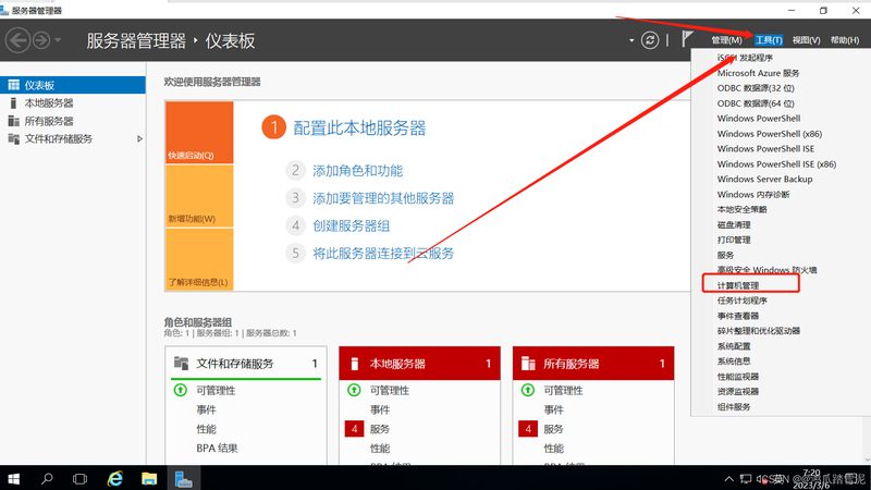 保姆带娃必备证件：保障婴儿安全，守护家庭幸福