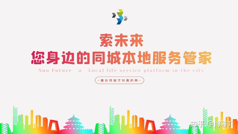全国开锁换锁，厂家直销的五大优势揭秘