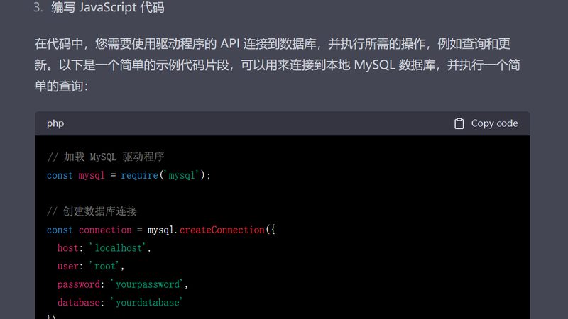 飘窗防水补漏自己动手能做吗