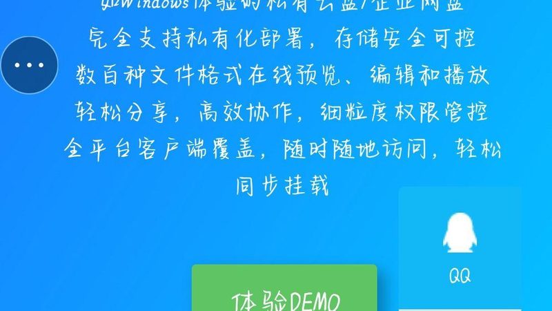 防盗门锁具：安全与便捷的平衡之道