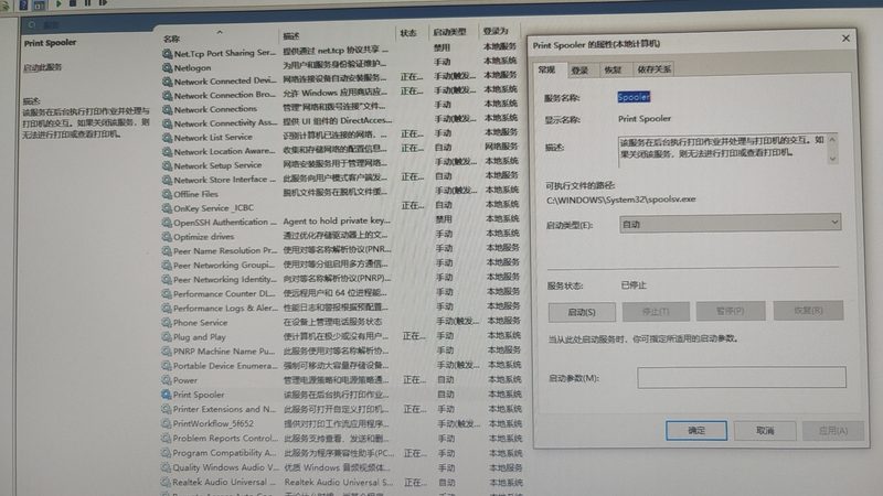 冰箱不制冷？揭秘常见故障及排查方法
