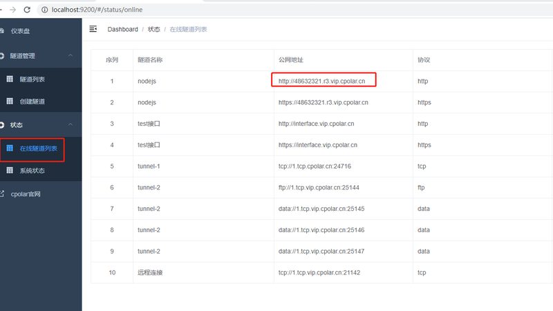 一家正规的搬家公司应该具备以下资质：