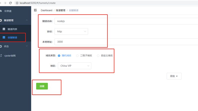 小标题：运输高峰期，提前预约的优势